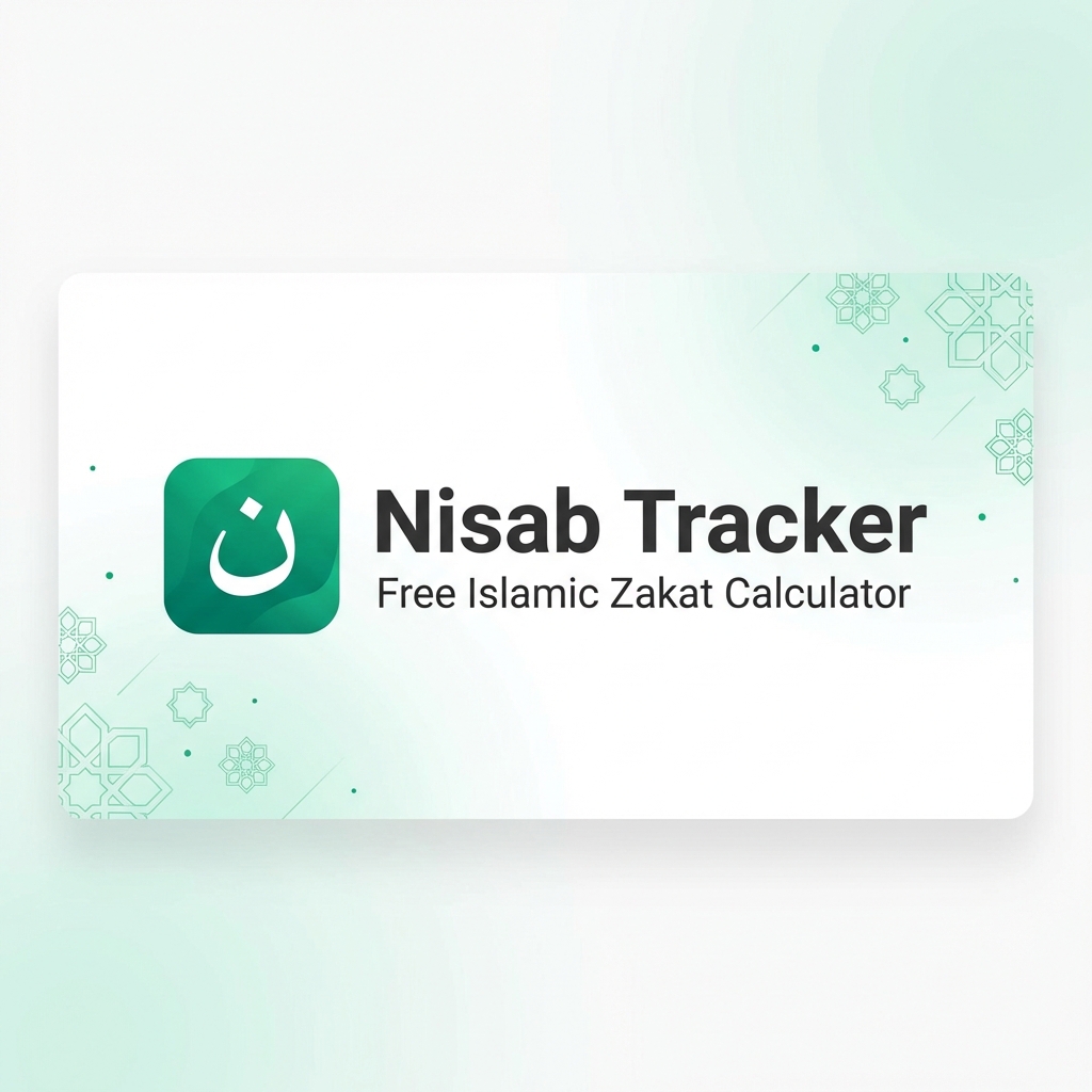 Nisab Tracker | Free Zakat Calculator